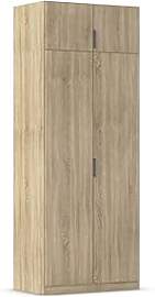 Rauch Möbel Lagoa, Kleiderschrank, Garderobe für 