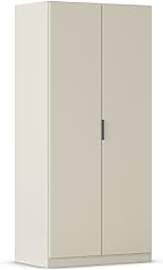 Rauch Möbel Lagoa, Kleiderschrank, Garderobe für 