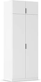 Rauch Möbel Lagoa, Kleiderschrank, Garderobe für 