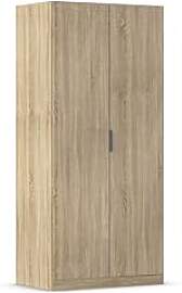 Rauch Möbel Lagoa, Kleiderschrank, Garderobe für 