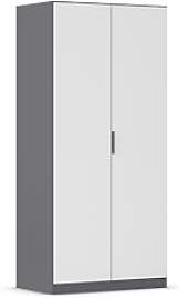 Rauch Möbel Lagoa, Kleiderschrank, Garderobe für 