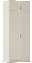 Rauch Möbel Lagoa, Kleiderschrank, Garderobe für 