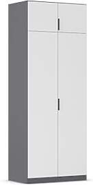 Rauch Möbel Lagoa, Kleiderschrank, Garderobe für 