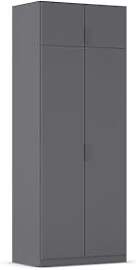 Rauch Möbel Lagoa, Kleiderschrank, Garderobe für 