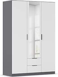 Rauch Möbel Lagoa, Kleiderschrank, Garderobe für 