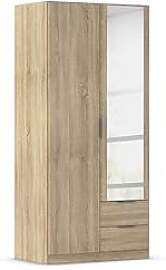 Rauch Möbel Lagoa, Kleiderschrank, Garderobe für 