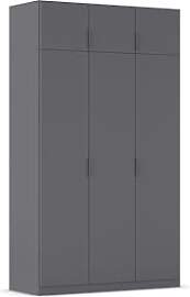 Rauch Möbel Lagoa, Kleiderschrank, Garderobe für 