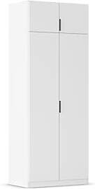 Rauch Möbel Lagoa, Kleiderschrank, Garderobe für 