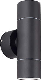 Ray Up und Down Wandleuchte Schwarz mit LED