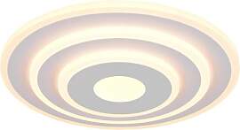 Reality Leuchten LED Deckenleuchte Goya R63521131, 