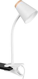 Reality Leuchten LED Klemmleuchte Pongo R25831101, 