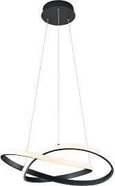 REALITY LEUCHTEN LED Pendelleuchte