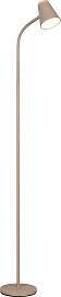 REALITY LEUCHTEN LED Stehlampe "PONGO, LED