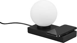 REALITY LEUCHTEN Schreibtischlampe