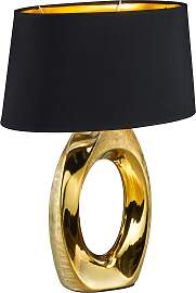 REALITY LEUCHTEN Schreibtischlampe