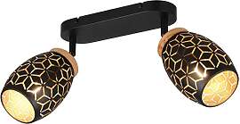 Reality Leuchten Spotbalken Bidar R81572080,