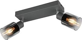 Reality Leuchten Spotbalken Cadiz R81782042,