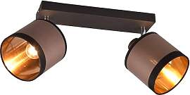 Reality Leuchten Spotbalken Davos R81552041,