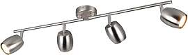 Reality Leuchten Strahler Nancy R86264007, Metall