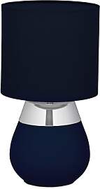 Relaxdays Tischlampe, Metallfuß, Stoffschirm,