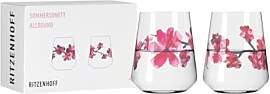 RITZENHOFF 3462002 Universalglas 2er-Set 500 ml -