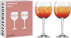 RITZENHOFF 6321001 Aperitif-Glas 500 ml - 2er-Set