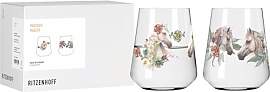 RITZENHOFF 8086001 Wasserglas 2er Set 500 ml,