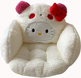 Roffatide Anime Kawaii Kissenstuhl Bequemes