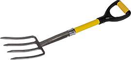Roughneck rou68008 68008 Micro Gabel, Schwarz