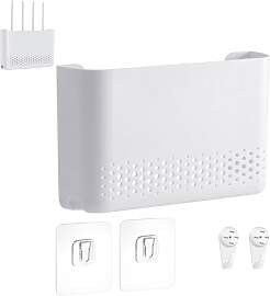 Router Box, WiFi Router Aufbewahrungsbox, 30 x 22