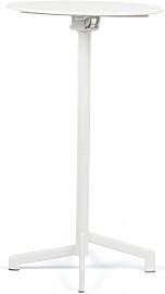 Runder Bartisch Ø60 Cm Klappbar Und In 2 Höhen