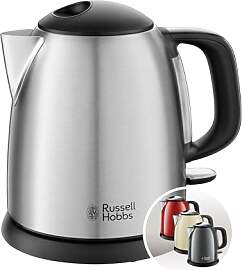 Russell Hobbs Wasserkocher [1,0l] Adventure