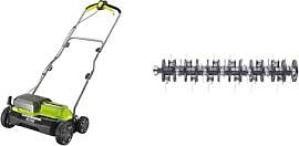 RYOBI 18V ONE+ Brushless Akku-Vertikutierer