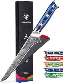 SANMUZUO Damaststahl Filetiermesser 18 cm,