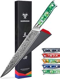 SANMUZUO Damaststahl Tranchiermesser 23 cm