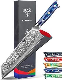 SANMUZUO Kiritsuke Damastmesser, 22cm Kochmesser,