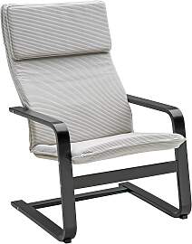 Schaukelstuhl Manu II in Creme/Schwarz