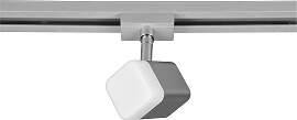 Schienensystem Duoline Spot Roubaix max. 3,5 Watt