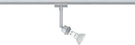 Schienensystem-Strahler Basic Spot max. 3,5 Watt