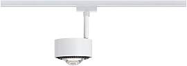 Schienensystem-Strahler Spot Aldan max. 8 Watt