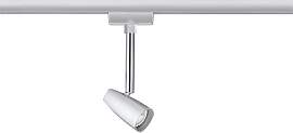 Schienensystem-Strahler Spot Barelli max. 10 Watt