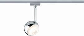 Schienensystem-Strahler Spot Capsule II max. 6 Watt