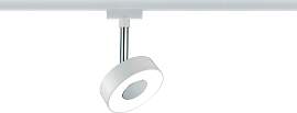 Schienensystem-Strahler Spot Circle max. 5 Watt