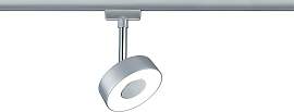 Schienensystem-Strahler Spot Circle max. 5 Watt