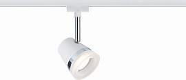 Schienensystem-Strahler Spot Cone max. 10 Watt