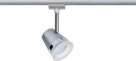 Schienensystem-Strahler Spot Cone max. 10 Watt