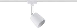Schienensystem-Strahler Spot Cover max. 10 Watt