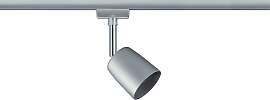 Schienensystem-Strahler Spot Cover max. 10 Watt