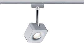 Schienensystem-Strahler Spot Cube in Chromfarben