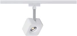 Schienensystem-Strahler Spot Cube in Weiß max. 8